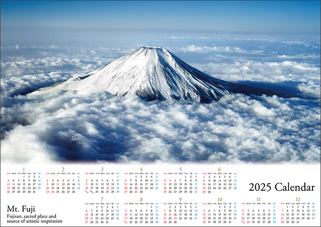 2025大判カレンダー　富士山 雲海