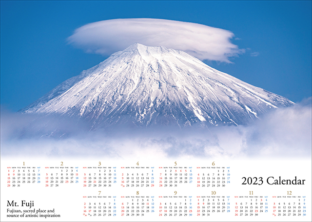 2023富士山大判カレンダー　傘雲 ポスターカレンダー