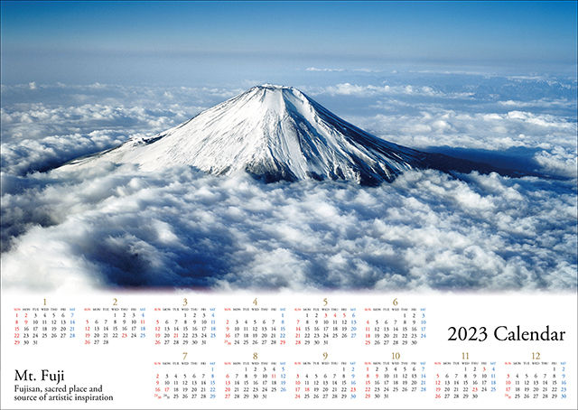 2023富士山大判カレンダー　雲海