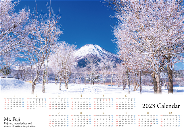 2023富士山大判カレンダー　樹氷